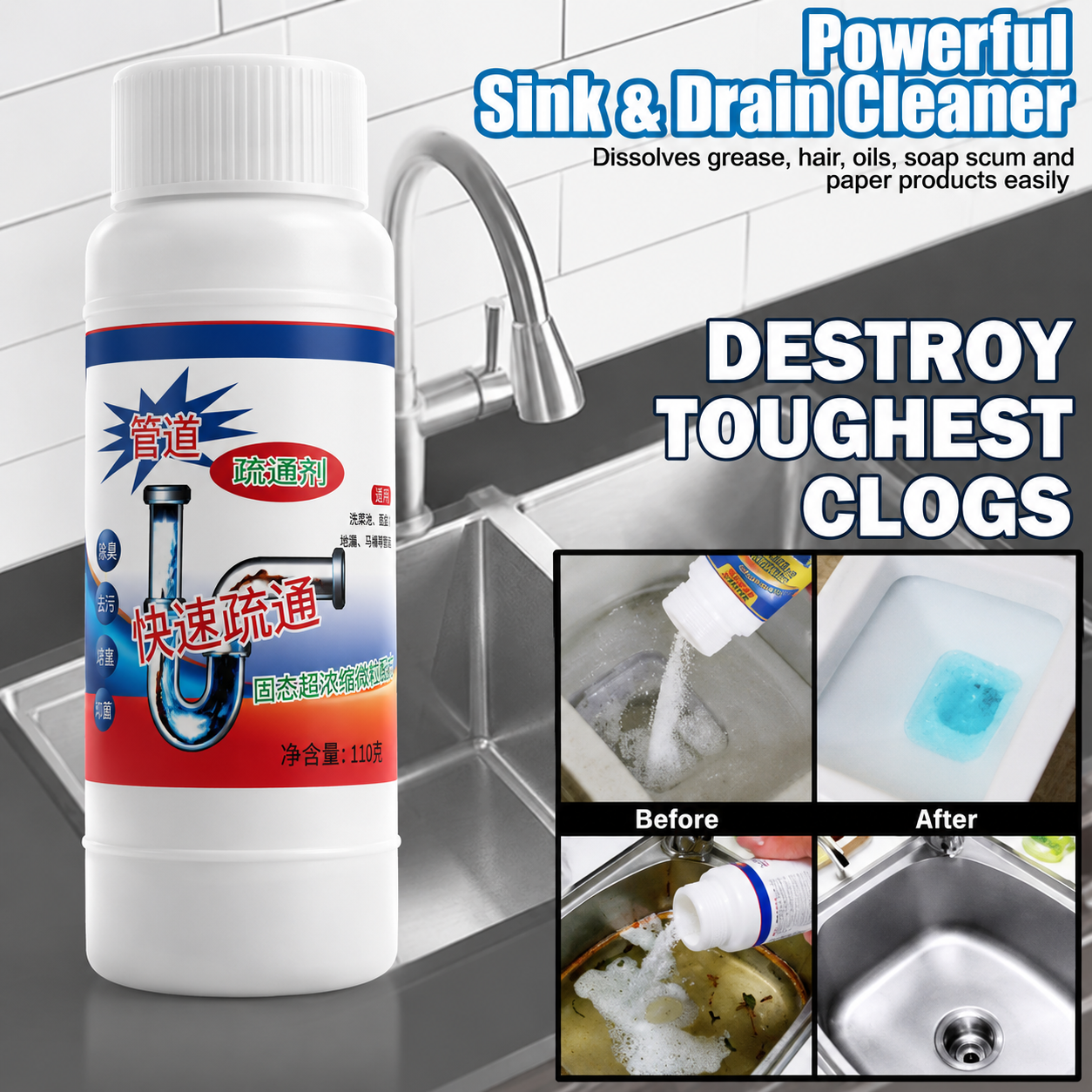 SANITIZO POWERFUL DRAIN & SINK CLEANER POWDER (PACK OF 4)