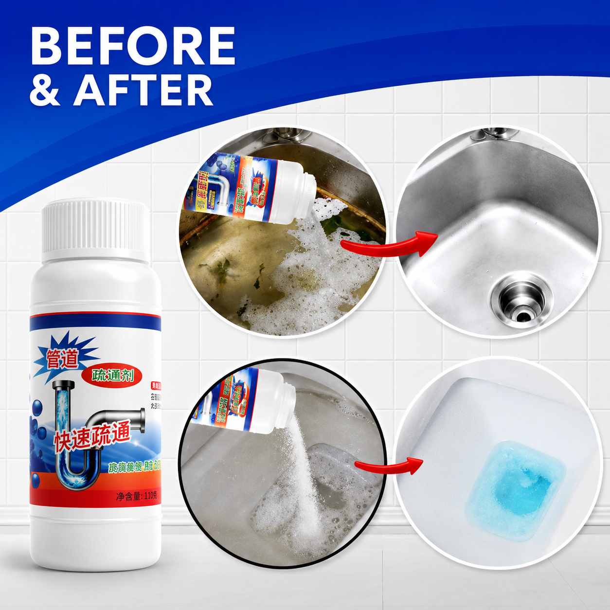 SANITIZO POWERFUL DRAIN & SINK CLEANER POWDER (PACK OF 4)